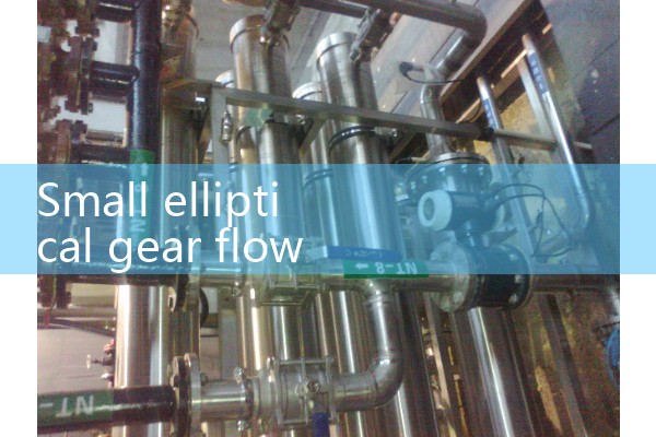 Small elliptical gear flowmeter