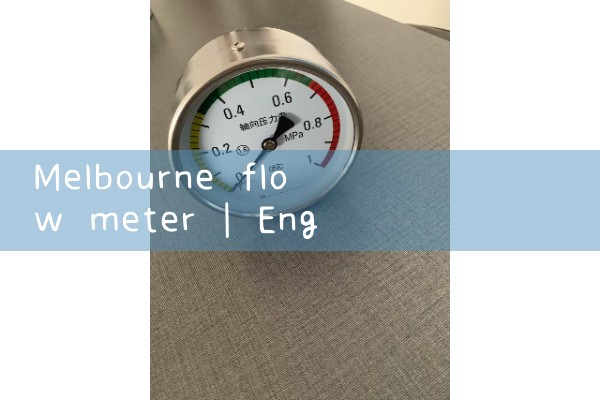 elbow flow meter|magnetic flow meter