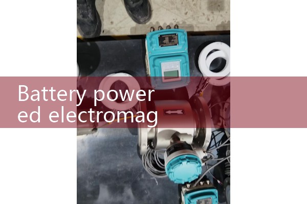 Battery powered electromagnetic flowmeter