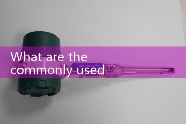 Micro flow meter