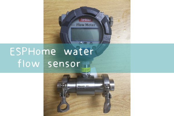 esphome water flow sensor|heat flow meter