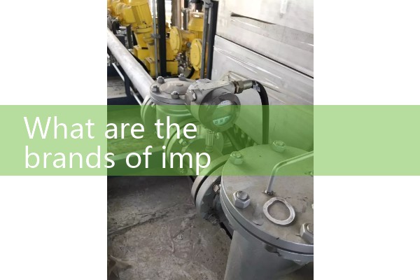 flow instruments