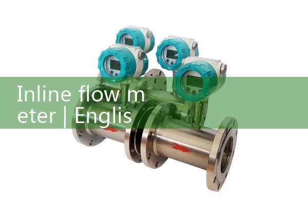 inline flow meter|magnetic flow meter