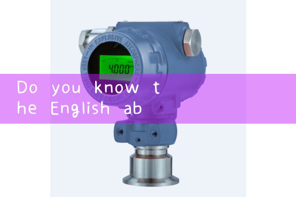 amazon water flow meter|gas flow meter