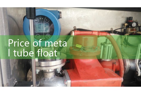 vortex flow|magnetic flow meter