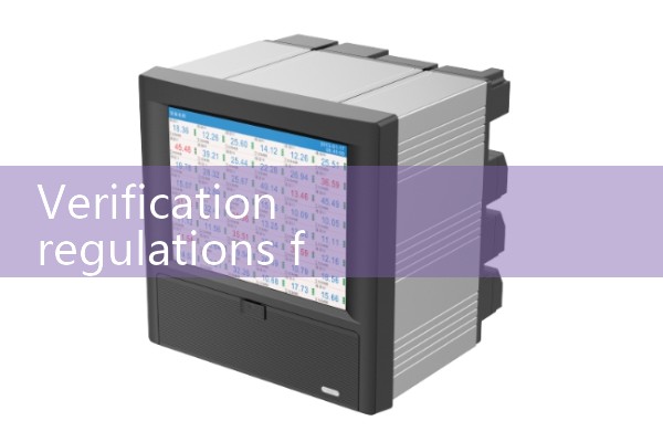 Verification regulations for open channel flow meters