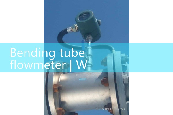 Bend type flowmeter