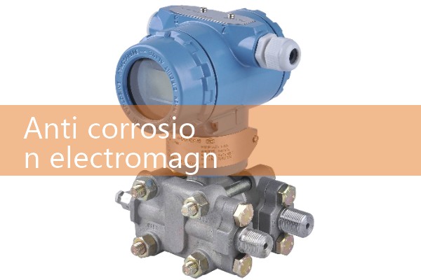Anti corrosion electromagnetic flowmeter