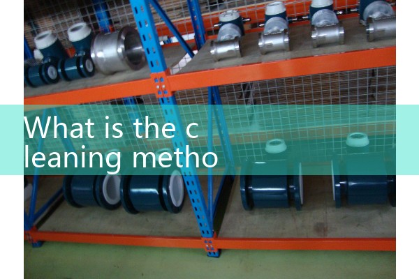 What is the cleaning method for air flow meters