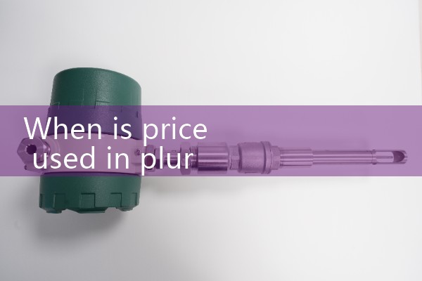 Price category|water flow meter