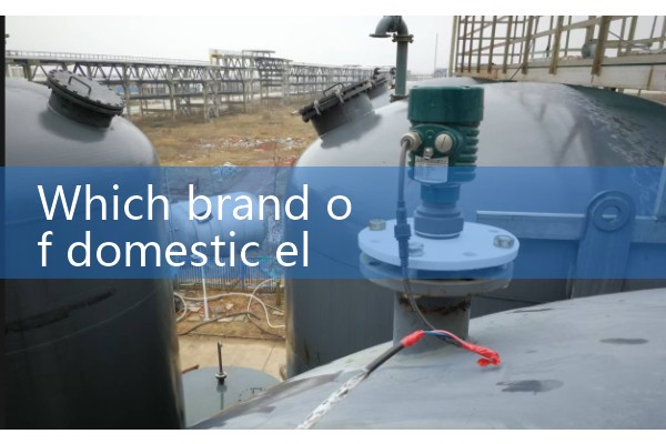 Sewage flowmeter supplier