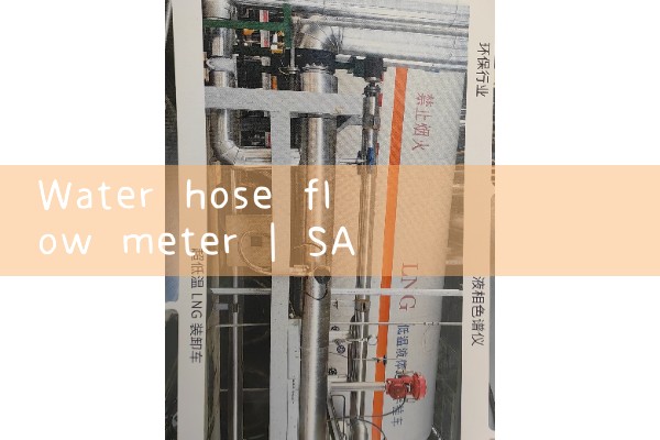 water hose flow meter|water flow meter