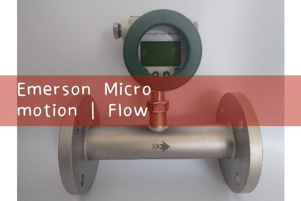 emerson micromotion|magnetic flow meter