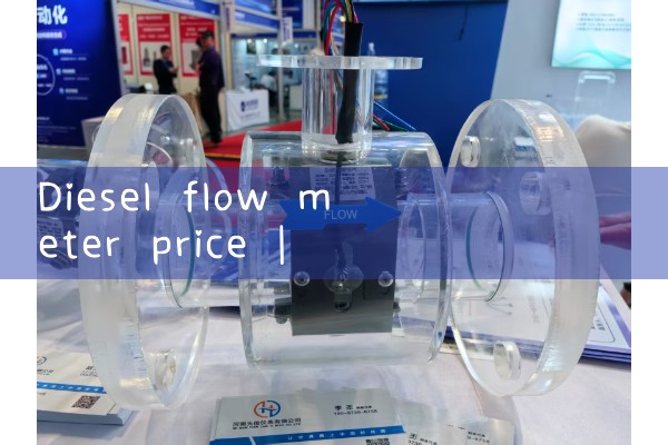 diesel flow meter price|water flow meter